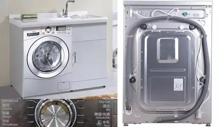 B体育眼镜架体育焊接方案